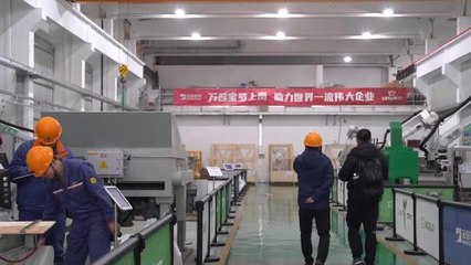 Shanghai'daki Şirketler, Yüksek Kaliteli Kalkınma İçin Dijitalleşmeyi Benimsiyor