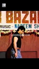 Rajesh Khanna gives muhurat clap for Chor Bazaar