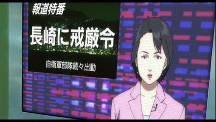 攻殻機動隊 STAND ALONE COMPLEX 2nd GIG ep.23 ｢橋が落ちる日 MARTIAL LAW｣