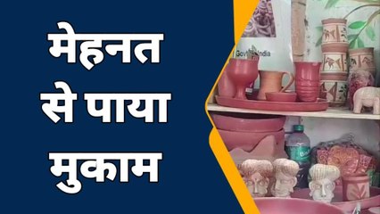 जोधपुर : RAS तो नहीं बन पाए,लेकिन आज देश-विदेश में इनका नाम है, चलिए मिलते गोपाल से