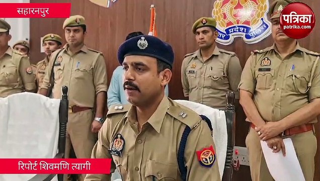 आत्मरक्षा के लिए रखता था पिस्टल, पुलिस पूछताछ में हुआ हैरान कर देने वाला खुलासा, देखें वीडियो