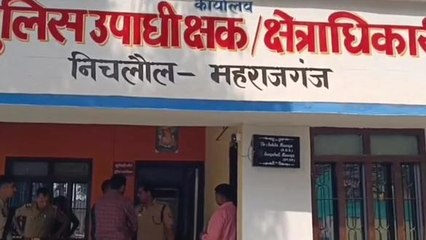 महराजगंज: शादी की झांसा देकर तीन वर्षों तक युवक ने किशोरी के साथ किया दुष्कर्म