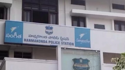 దారుణం.. వివాహితను కిడ్నాప్ చేసి అత్యాచారం చేసిన యువకులు