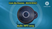 Gham Ka Fasana Ban Gaya Achha |  MANCHALI | Sanjiv Kumar Leena Chandavarkar | Kishore Kumar | Audio