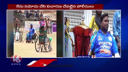 Vinod Babu Cheated Public And CM Stalin With Fake Cricket Cup _ Tamil Nadu _ V6 News