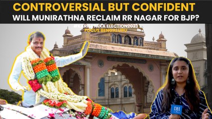 Will Congress’ Kusuma overpower BJP’s Munirathna in RR Nagar constituency?