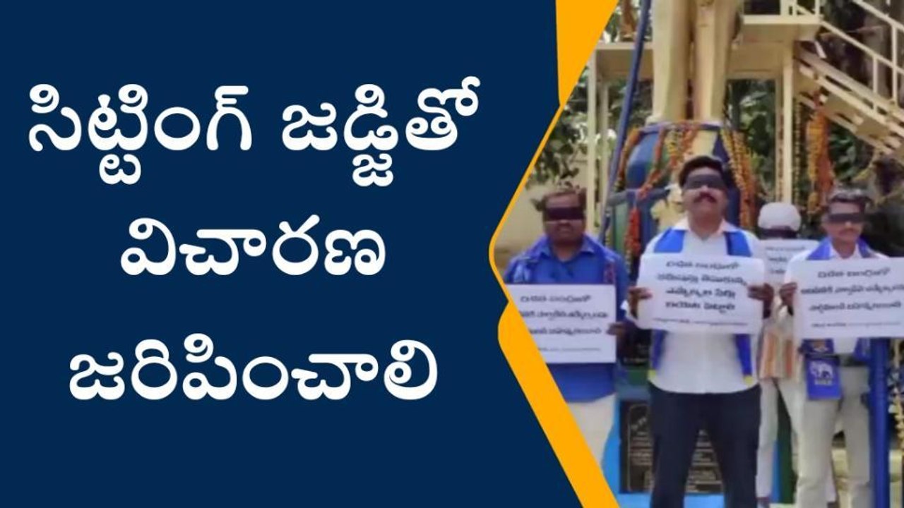 కొత్తగూడెం: దళిత బందులో కమిషన్లు తీసుకున్న ఎమ్మెల్యేల పేర్లు బయట పెట్టాలి