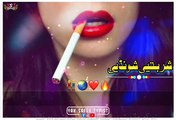 Sharbati_shonday_Zama_||_Pashto_song_2023_||_with_complete_writing_||_#pashtosong_#videoediting(360p)