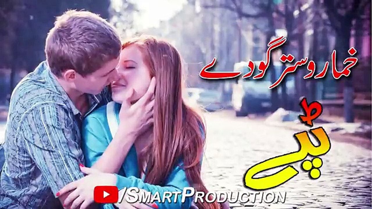Pashto_New_Songs_2021_|_Pashto_Armani_Tapay_2021_|_Khumaro_Stargo_De_Pa_Zra_Wishtale_Yama(360p)