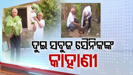These elderly eco-warrior have planted more than 1000 trees in Rourkela