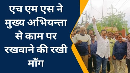 कोटा: सीमेन्ट कम्पनी ने ठेका श्रमिक को निकाला बाहर, श्रमिकों ने किया प्रदर्शन