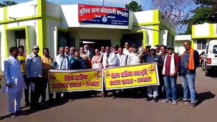 Kalchuri society submitted memorandum regarding action against Dhirend