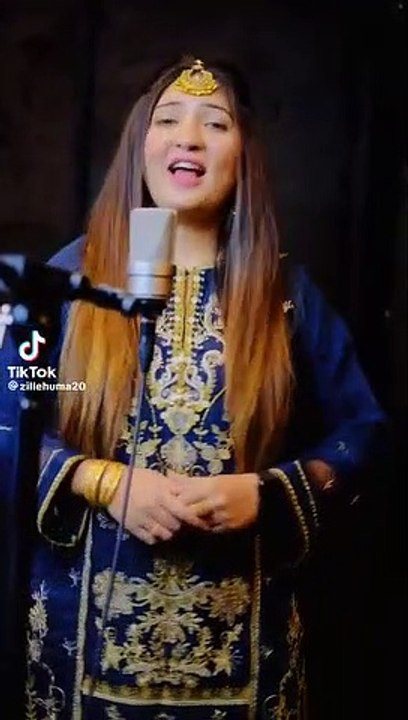 Song gulab