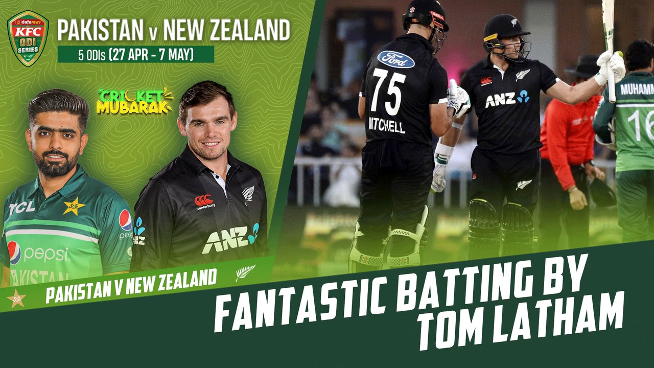 Fantastic Batting By Tom Latham | Pakistan vs New Zealand | 2nd ODI 2023 | PCB | M2B2T