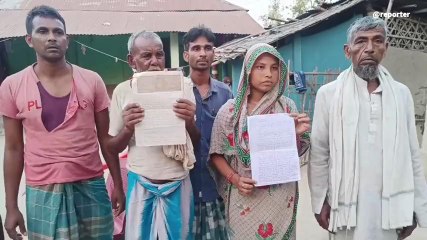 पूर्णिया: जमीनी विवाद को लेकर दो पक्षों में हुई मारपीट, थाना में मामला दर्ज