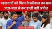 Wrestler Protest: Arvind Kejriwal ने Jantar-Mantar से की बड़ी अपील | वनइंडिया हिंदी #shorts