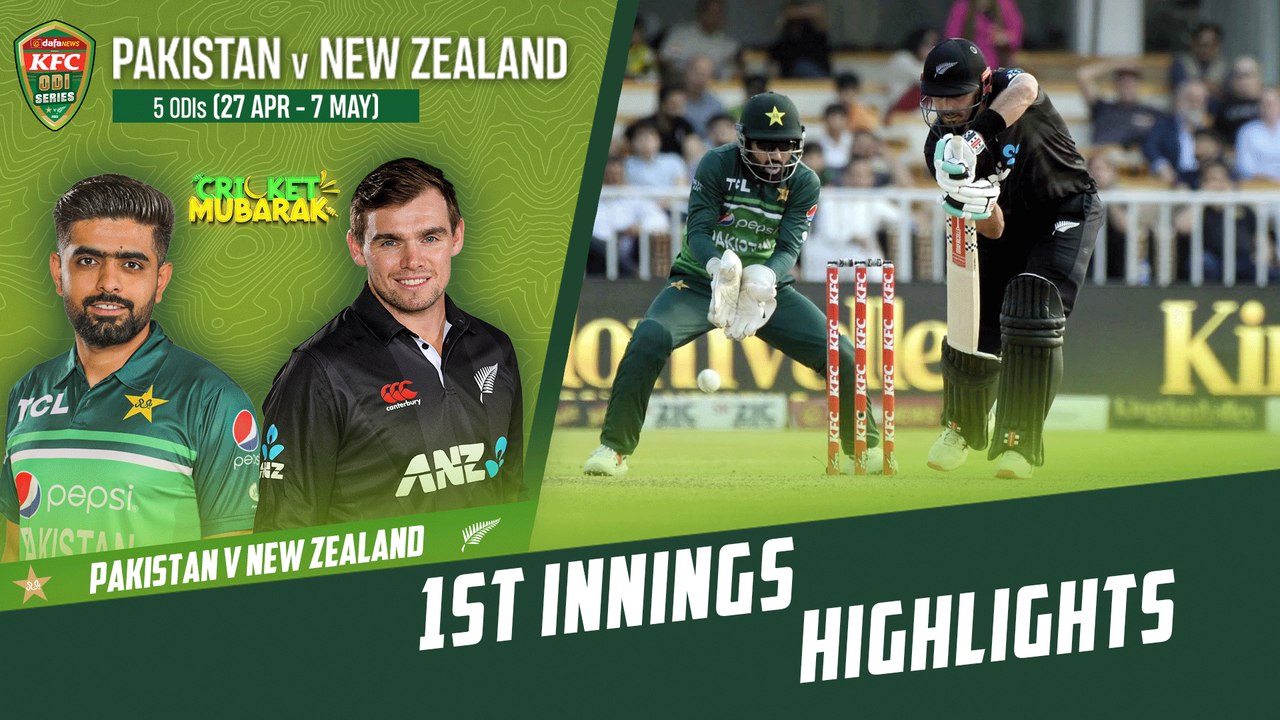 1st Innings Highlights | Pakistan vs New Zealand | 2nd ODI 2023 | PCB ...