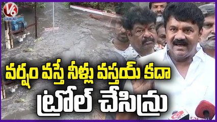 Minister Talasani Srinivas Yadav Fires On Trollers _ V6 News