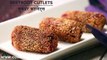 How to make Beetroot Cutlets. Cooking Video Recipes