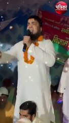 Download Video: Nikay Chunav: सपा के मंच से हेट स्पीच, प्रत्याशी ने कहा-हमें 88 वाला मुसलमान ना समझें