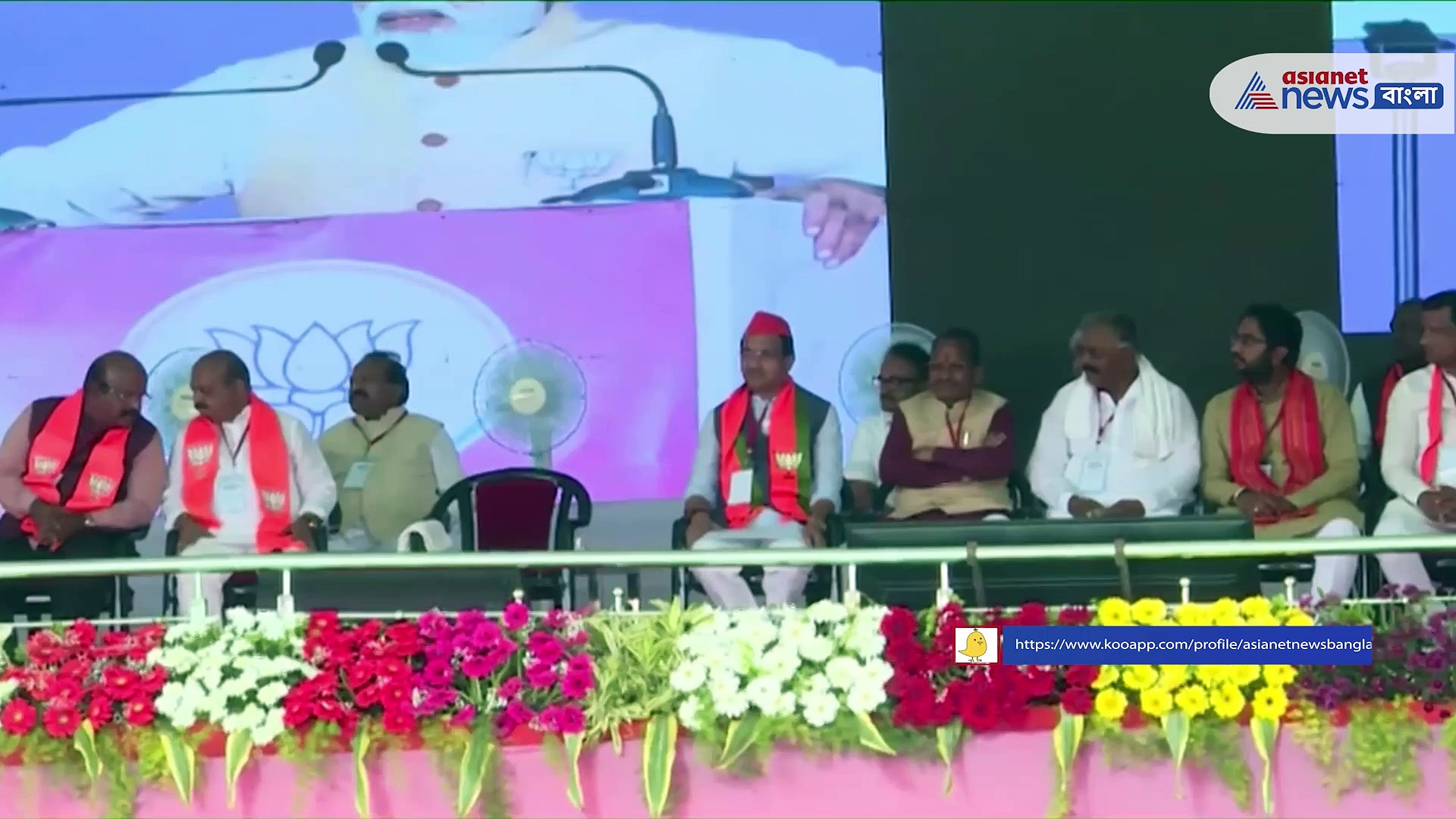 Narendra Modi: দুর্নীতির সব রাস্তা বন্ধ, কর্ণাটকে ভোট প্রচারে গিয়ে কংগ্রেসকে নিশানা মোদীর