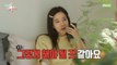 [HOT] Kang Soo-ji's style hot pack, 전지적 참견 시점 230429