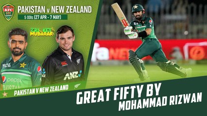 下载视频: Great Batting By Mohammad Rizwan | Pakistan vs New Zealand | 2nd ODI 2023 | PCB | M2B2T