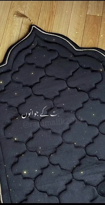 Super biyan by ajmal qadri