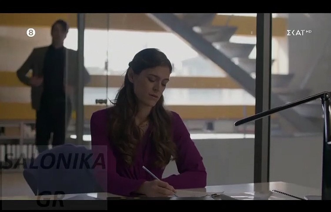 ΓΛΥΚΑΝΙΣΟΣ ΕΠΕΙΣΟΔΙΟ 61