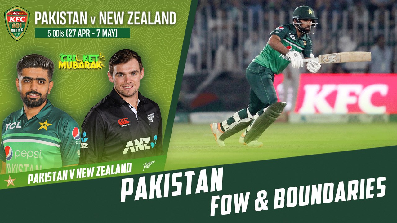 Let's Recap Pakistan's Fall of Wickets And Boundaries | Pakistan vs New Zealand | 2nd ODI 2023 | PCB | M2B2T