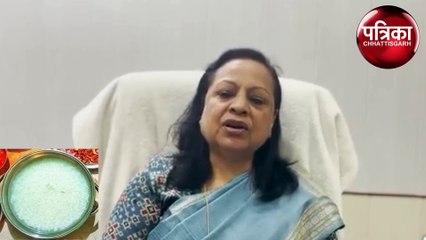 1 मई अंतरराष्ट्रीय श्रमिक दिवस पर बोरे बासी खाने की अपील