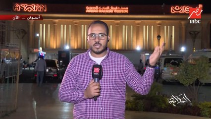 قصص إنسانية ولحظات صعبة لرحلة السودانيين هربا من الحرب إلى أسوان ثم إلى مفر آخر.. محمد الريس من أمام محطة السكة الحديد بأسوان يكشف تفاصيل هامة
