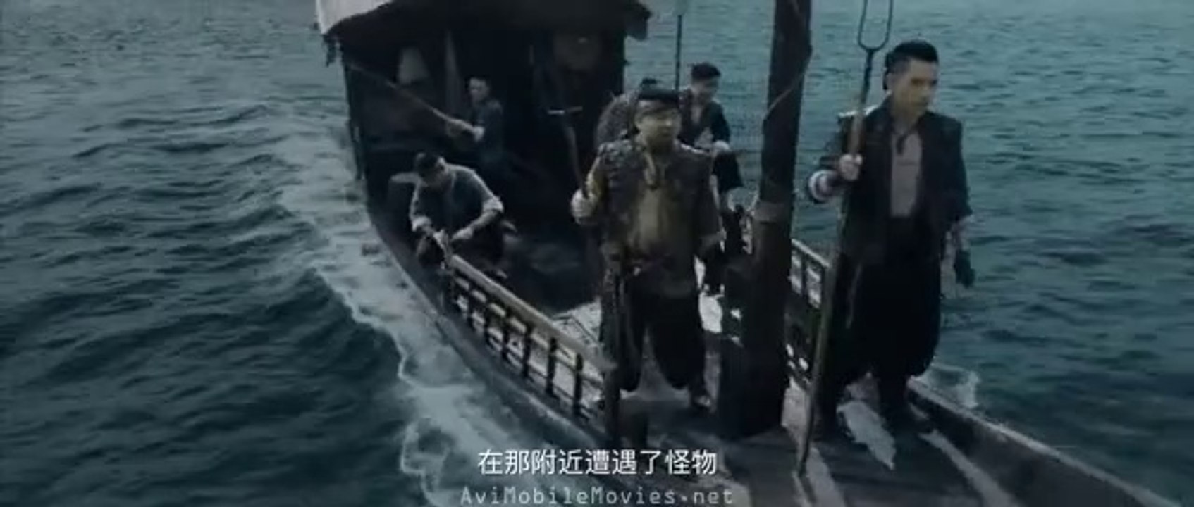 Sea pearls (2023) Action