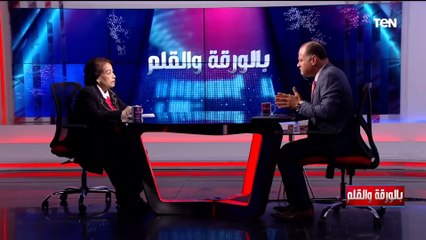 أستاذ علم اجتماع: «الدخول لمصر في عهد الفراعنة كان بطلب على ورقة بردي»