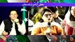 Khatoon Ne Imran Khan Se Baat Krty Hove Rona Shuro Kr Diya | Public News | Breaking News | Pakistan Breaking News | Express News | Ary News | Trending News