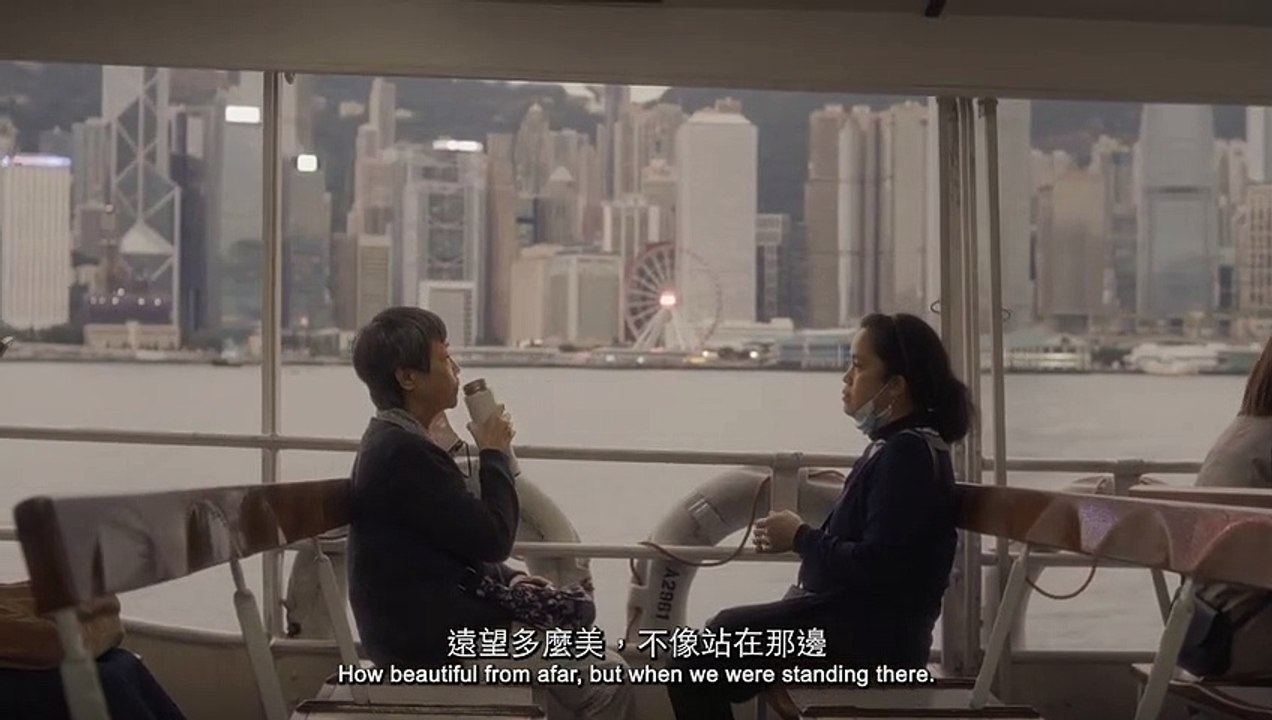 Simon Says, Simon Says | movie | 2022 | Official Trailer