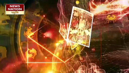 Pisces Today Horoscope: मीन राशि - 30 अप्रैल 2023 का राशिफल, शिक्षा के क्षेत्र में फायदा हो सकता है