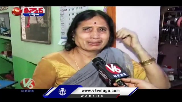 Rain Creates Huge Property Loss In Hyderabad, Drainage Water Entered Into Houses _ V6 Teenmaar