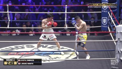 Ryota Yamauchi vs Josuke Nagata (01-04-2023) Full Fight