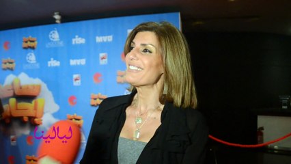 عرض ساعة استجابة-فيدرا