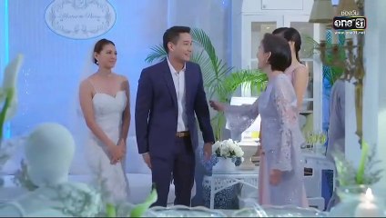 Giấu Tình - Tập 1: Khám Phá Bí Mật Đầy Hấp Dẫn 💖