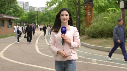 [날씨] 휴일 맑지만 서늘...내일부터 따뜻한 봄 / YTN