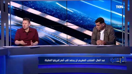 "كفاية مجاملات ومصالح" رضا عبد العال يضع روشته إصلاح الكرة المصرية