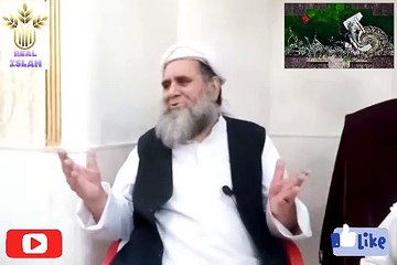 SHETAN KA ALLAH R.I. K SAMNE QASAM KHA KR ALLAH SE WADA شیطان کا اللہ رب العزت سے وعدہ