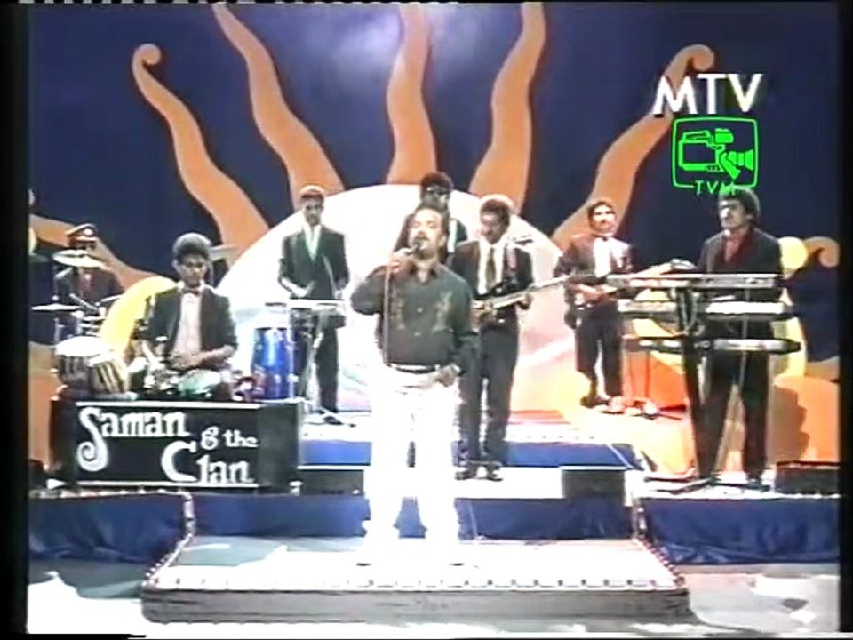 Lassana amba gasak by Susil Fernando from Torana Archives