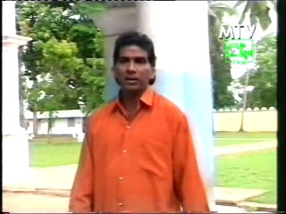 Kasa pupurana handa by..................MTV from Torana Archives