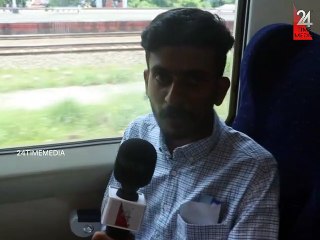 വന്ദേ ഭാരത്  എക്സ്പ്രസിലെ  ആദ്യ യാത്രയെ പറ്റി യാത്രക്കാർ