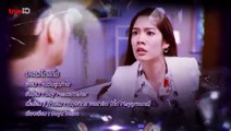 Đi từ tới những vì sao - tập 21, phim Thái Lan vietsub trọn bộ - Bpai Hai Teung Duang Dao (2020)