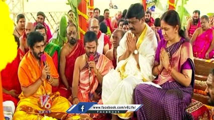Minister Vemula Prashanth Reddy And Family Offers Sudarshan Yagam  At New Secretariat _ V6 News