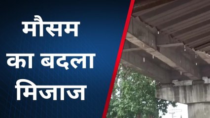 कानपुर देहात: मौसम विभाग ने जारी किया अलर्ट, आंधी बारिश ने दी दस्तक